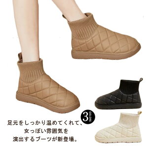 fB[X  V[gu[c  N h r Xm[u[c ȓ H ₷ \bNXu[c ɂȂ ₷ ꂢ H