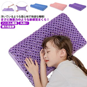  WF  njJ\  qp d͖ TPEf lԍHw  h_j ʋC Q ̈U ې QSn _炩 Jo[t e͐Q _炩 