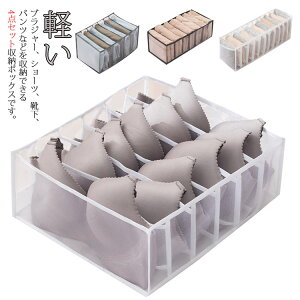 WF[[ ȃXy[X d؂[ pc[ [ d؂P[X C[ n Еt 4_Zbg V[c[ u[ nJ`[ Vv ߗގ[ bV y 