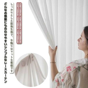 J[e Ռ fM h ՔM UVJbg Ȃ 2Zbg Qp  rOp 􂦂  [XJ[e Ԏd؂ ډB ȃGl  n  a q 