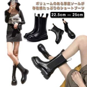 u[c fB[X TChSA Ou[c  ؍ ₷ V[Y V[gu[c ~h C H~ r  y ɂȂ ʋ Vv JWA 