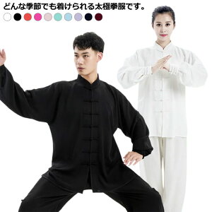 Ɍ Jt[  Y fB[X Ɍ Jt[ߑ \ p o Kp ㉺Zbg `Ci jp tH 