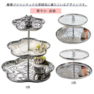 JbvP[LX^h 2i P[LX^h [ ֗ 2w X^h At^k[eB[ p[eB[ َq YN  3w XC[cbN Ɨ Mt 3i JbvP[L ؂₩  ʕ t