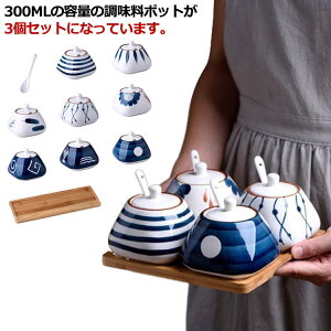 Xv[t  300ml a 3Zbg CeA ꂢ gCt |bg e 킢 [P[X  ۑe   XpCX{g P[X Xv