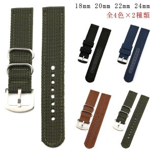 20mm 22mm EHb` oh iC xg fB[X Y oh X}[gEHb` xg 18mm 24mm rvxg ~^[ ւoh pxg ւ xg