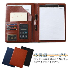 oC_[ A4TCY Nbv{[h Nbvt@C @\ tH_[ yz_[ ܂ PUU[ rWlX ItBXpi pi 蕨 |Pbgt   