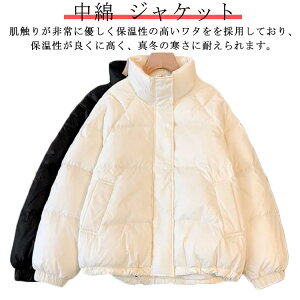 ȃu] WPbg l  V[g fB[X  H~ _ER[g ȃR[g u] ʋ  傫TCY tFCN_E ꂢ JWA AE^[ 