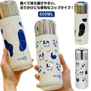 킢 ItBX  q 500ml Z ^b` }C{g }C ۗ L l Rbvt ۉ w w v[g AEghA LbY