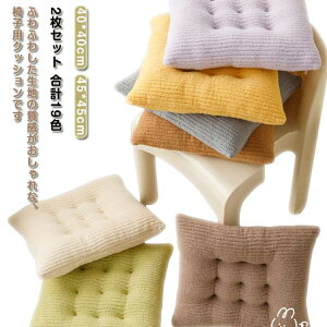 ֎qp }bg V[gNbV  2Zbg `FApbh zc NbV p^ ֎qp N `FApbh 炩  K ɂȂ Ђt  ӂӂ