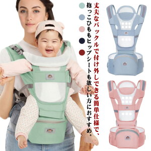 Ђ qbvV[g p ԕR c obO @\  O ~ߕt p ʋC R Ԃ |[`t [ ł oYj EGXg|