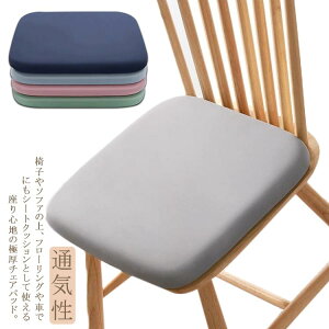 p^ zc bV `FApbh ᔽ _CjO`FA p^ NbV ʋC ~ V[gNbV ݑΖ e[N Ȃ  ֎qp