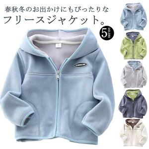 t[X LbY WPbg tH tWbv j̎q t[ht p[J[ AE^[ q 傫TCY ʊw ۉ ʉ h AEghA X|[c |Pbgt JWA 