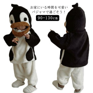 [EFA ZbgAbv LbY ̎q j̎q ㉺Zbg   yM pW}    H~  ӂӂ Q iCgEFA NX}X RXv h 