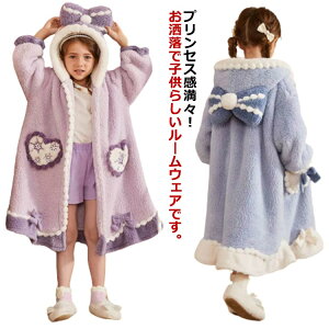 ̎q pW} s[X lOWF K[Y  qp LbY WjA vZX [EFA |t  H~  Q QԒ iCgEFA ӂӂ  