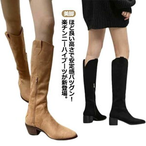 Ou[c j[nCu[c r u[c [q[ XG[h |CebhgD EGX^ y` 傫TCY ɂȂ X[X ׌ H~ ɂ JWA 