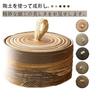 キャニスター 茶葉入れ容器 茶葉入れ 保存缶 和風 家庭用 お茶っぱ入れ 茶缶 陶器 プレゼント 上品 茶筒 おしゃれ ナチュラル キッチン雑貨 おうち時間 ギフト 保存容器