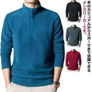 StEFA Y {Ap[J[ n[tWbv t[Xp[J[ vI[o[ nClbN h ۉ gbvX   g[i[ n  X|[c H~ _炩 傫TCY 