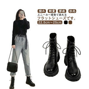 V[gu[c Ȃ  H~u[c ₷ fB[X ҂ݏグ GWjAu[c V[Y TChSA h [Nu[c  y L ₷