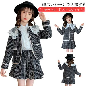 wX[c w LbY ̎q X[c Ǝ  q WjA  2_Zbg XJ[g tH[} X[c qX[c tH[}X[c   ܎O \ Z