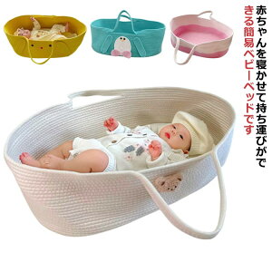 N[t@ [v҂ N[n xr[L[   Oo xr[xbh@ړp CXf k Zs Ԃ މ@ dȂ y  gѕ֗