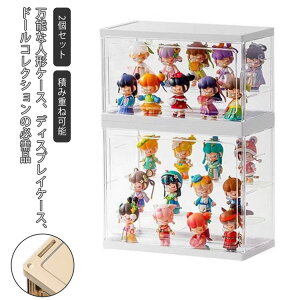 ςݏdˉ\ fBXvCX^h ~jJ[ RNVP[X  t I [{bNX tBMA OJ [P[X  AN l` fBXvC WP[X d؂ h