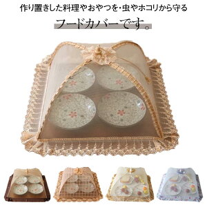 Lb`p\ `  Hᒠ t[hJo[ ΍ 悯 zR悯 􂦂 42cm  HP 肽ݎ [֗ ` HJo[