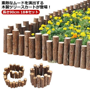 NX}Xc[ VR ۑ 90cm 18{Zbg B rB EbhtFX x[XJo[ i` B k قȂ NX}X  CeA c[