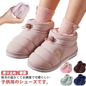 [u[c LbY  j̎q ̎q Xbp {A   g |J|J [V[Y y ~ H~ _炩 v[g 