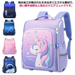 LbY y XNGAbN h wN xgt w wN  bNTbN j̎q ̎q hZ qp e  wN jR[ Fsm n[g  