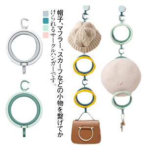 T[NnK[ XqnK[ Lbv Xq| rO Ał hAnK[ Xq[ xg[ N[[bg 5Zbg XJ[t[ Vv  G ȃXy[X 3