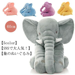 ʂ CeA ӂӂ ]E  NbV    q _炩 60cm  AAtJ]E  v[g Mtg