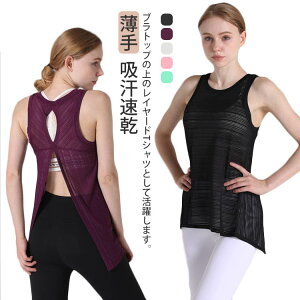 X|[cEFA ^Ngbv gbvX fB[X TVc KEFA ̌^Jo[ bV tBbglX tBbglXEFA EH[LO  ⊴ z W WEFA j