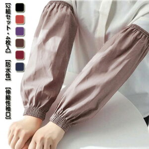 2gZbg rJo[ A[Jo[ Jo[ h Ɨp fB[X Y Ɩp |  Jo[ 䏊 Lb`pi ۈm H ~[  | | d   O 