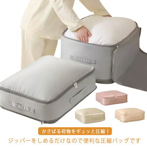 k ߗ ߗވk zck ̌^ ӂƂ k [  k{bNX d˂ [P[X zc k ߗ ߑւ ѕz [  N[[bg z WbvAbv ~ 