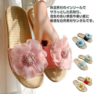 [V[Y Xbp tbg T_ fB[X t[ T_ z[Xbp r[`T_ ėp ₷ r[`Xbp  T_ l W[g ԕt rC 