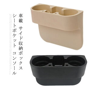 ԍ TCh[{bNX V[g|Pbg R\[  [ Jbvz_[   hNz_[ @\   J[pi ֗ObY ^]ȗp ȗp ubN