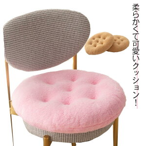 ֎qp  k  tANbV 40cm 50cm NbV `FANbV ~` a ItBX zc 킢   xbh  ԂƂ ӂӂNbV Q 
