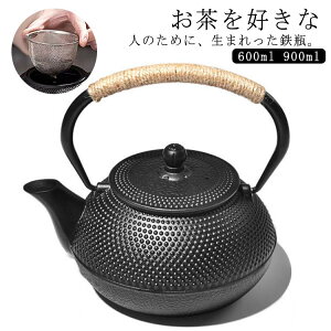H KXΑΉ 600ML 900ml Sr `H|i v[g ₩ }{ S⋋   r   Lb`pi Sт S n\h ΑΉ IHΉ pI   oY 
