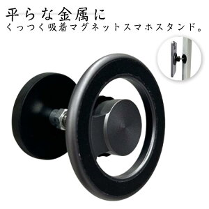 OrőSgBłI}OlbgX}zX^h X}zz_[ Or }Olbg    B ZtB[ ǂɂ nYt[ }Olbgz_[ iPhone X