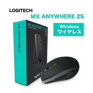 Logitech MX Anywhere 2S ワイヤレスマウス 910-007228 (Graphite) [並行輸入品]