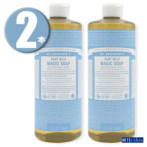 (2{) hN^[ui[ }WbN\[v BA xr[}Ch 946mL 2{Zbg