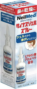Neil Med �j�[�����b�h �T�C�i�X�W�F���X�v���[ 30ml ���s�A���i