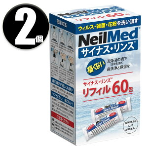 (2��) NeilMed �j�[�����b�h �@��� �@���������i �T�C�i�X�����X ���t�B�� 60��