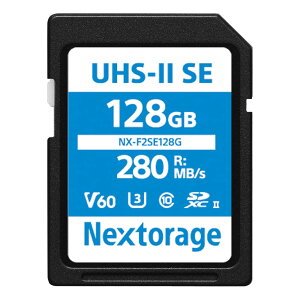 yVfUCz Nextorage {[J[ UHS-II V60 128GB SDXC SDJ[h őǏox280MB/s ő发ݑx100MB/s 4K^ NX-F2SE128G lNXg[W J[h