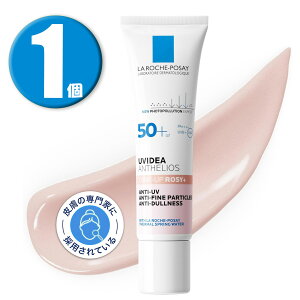 (1) LA ROCHE-POSAY bV|[ UVCfA XL veNVg[Abv [Y+ SPF50+/PA++++ 30ml
