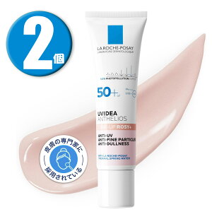(2) LA ROCHE-POSAY bV|[ UVCfA XL veNVg[Abv [Y+ SPF50+/PA++++ 30ml
