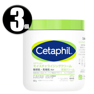 (3��) Cetaphil �Z�^�t�B�� ���C�X�`�����C�W���O �N���[�� 566g �t�F�C�X �{�f�B�N���[�� �g�p����27/8
