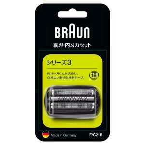 BRAUN �u���E�� �V�F�[�o�[ �V���[�Y3 �֐n �Ԑn�E���n��̌^�J�Z�b�g �u���b�N F/C21B