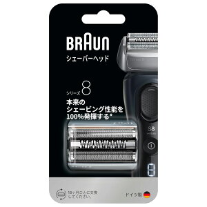BRAUN �u���E�� �J�Z�b�g�^�C�v�����p�֐n �V���[�Y8 �V���o�[ F/C83M