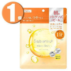 (1) T{[m KVbg pcs[}XN CC 7 Saborino tFCX}XN